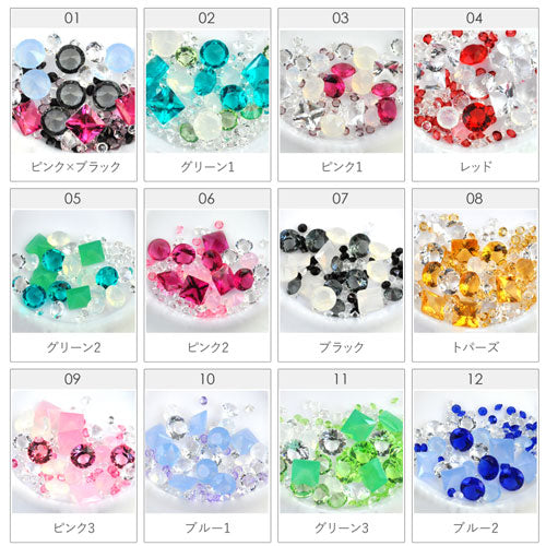 小さなルースストーンでキラキラネイルアート♪ごちゃ混ぜマックスピクシーストーンをジェルネイルに埋め込んで♪|ネイル ストーン ジェルネイル パーツ ネイル用品 デコ ネイルジュエリー ネイルパーツ デコ用品 ジェルネイルアート デコレーション ネイル工房
