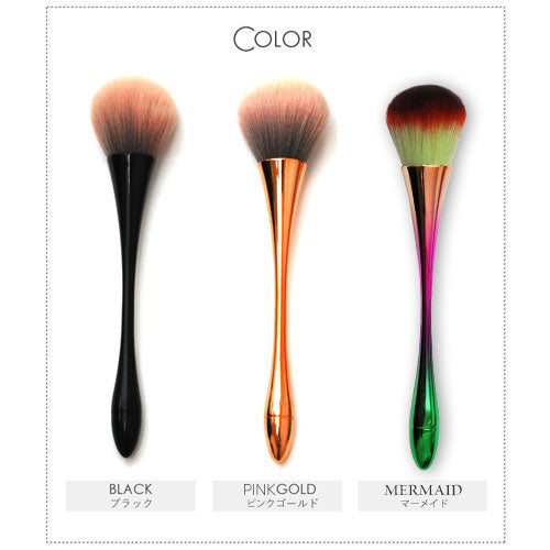 ダストブラシ 柔らかい毛質 グラデーション ブラウン 高品質 選べる3色|筆 ダスト ネイルブラシ ネイル ブラシ ネイル用品 ジェルネイル用品 道具 レジン用品 キラキラ ネイル工房