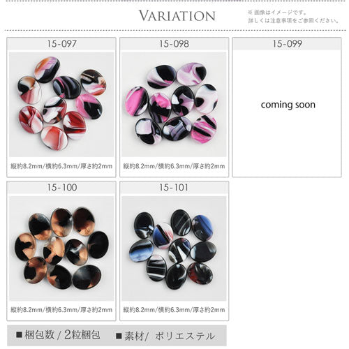 ジェルネイル&レジンに 世界に1つだけの模様ラインストーン 個性的ネイルに ネイルジュエリー | ジェル ネイル ネイルパーツ パーツ ネイル用品 ストーン ラインストーン ネイルアート セルフネイル レジン アート 材料 ジェルネイルパーツ デコパーツ