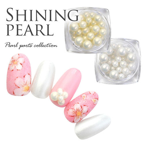 ジェルネイル&レジンに♪ふわっとさやしく輝く本物そっくりの3Dパールアソート★ぷっくりかわいいフォルムのメタルパーツ|ネイル パール パーツ パールストーン レジン メタルパーツ ネイルパーツ デコ用品 ジェルネイルアート ネイルジュエリー ネイル工房