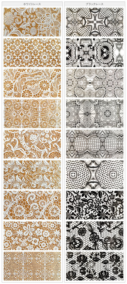 ジェルネイル&レジンに レースのミラーホイルお得な9枚セット ホワイト ブラック 合わせるカラージェルでネイルアートが広がる | レース ネイルシール ネイル シール ネイル用品 デコ ネイルアート レースシール ジェルネイル ネイルパーツ ネイル工房