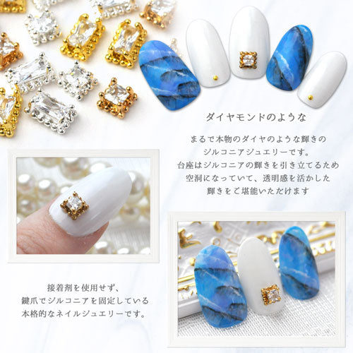 ジェルネイル&レジンに ダイヤモンドのような四角いジルコニアネイルジュエリー | ネイルパーツ ネイル パーツ ネイル用品 ジェル レジン ハンドメイド ジェルネイルパーツ ネイルジュエリー ジェルネイル用品 ネイルアート ネイル工房