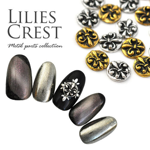 メタルパーツ ネイルジュエリー ネイルパーツ ( ゴールド / シルバー