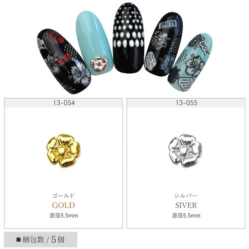 ハイビスカス メタルパーツ フラワー ネイルアート ネイルジュエリー 夏に最適 ゴールド シルバー ジェルネイル 5個入 | メタル ネイル パーツ ネイル用品 ネイルパーツ ジェル 花 スタッズ 夏 フラワーパーツ マリン サマー メタルスタッズ ネイル工房