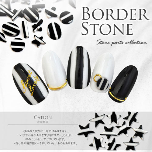 ボーダー ラインストーン 白黒 ラウンド オーバル 棒 十字架 星 三角 ストライプ ストーン ネイルアート ネイルジュエリー ジェルネイル | ネイル パーツ クロス ネイル用品 デコ ネイルパーツ デコ用品 ジェルネイルアート デコレーション ネイル工房