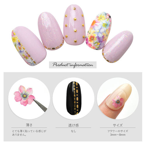 ジェルネイル&レジンに パステルの手描き風フラワー 未硬化ジェルの上から貼れる強力粘着 | ネイルシール ネイル シール ネイル用品 デコ ネイルアート ジェルネイル ジェルネイル用品 ネイルパーツ 花柄 フラワー 花 ジェル フラワーネイルシール ネイル工房