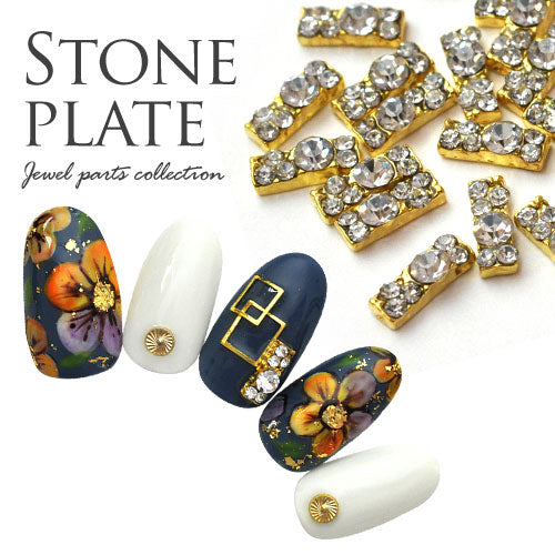 メタルパーツ ネイルジュエリー ネイルパーツ ストーンプレート ( ゴールド ) クリスタル ストーン付き棒パーツ メタルパーツ ネイルジュエリー | ジェルネイル ネイル パーツ ジェル ネイル用品 スティック メタル ネイルアート ゴールドパーツ ネイル工房