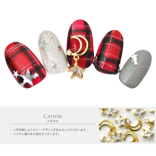 メタルパーツ ネイルジュエリー ネイルピアス スウィング ネイルパーツ ジルコニア ( ゴールド ) クリスタル 月 ポラリス ギャラクシー メタルパーツ ネイルジュエリー | ジェルネイル ネイル パーツ ジェル ネイル用品 メタル ネイルアート ネイル工房