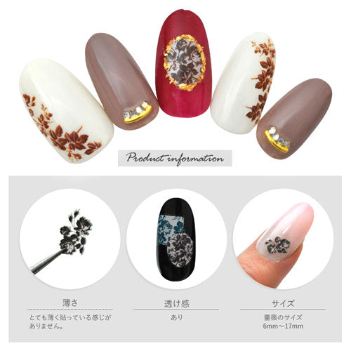 フラワー 薔薇 レトロ ピンク ブラック えんじ色 ネイルシール 極薄 押し花 押花 バラ ドライフラワー 透明 ネイルアート ネイルシール | ジェルネイル ネイル シール ネイル用品 ジェル 花 花柄 フラワーネイルシール フラワーネイル ネイル工房