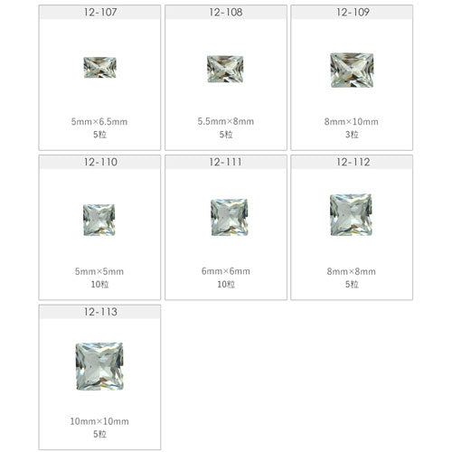 ラインストーン ネイルジュエリー ネイルパーツ(クリスタル) ジェルネイル | 新素材 クリスタルアクリー ストーン Vカット スクエア 四角 ジェル ネイル パーツ ネイル用品 vカットストーン ネイルアート セルフネイル アート クリスタルストーン デコ