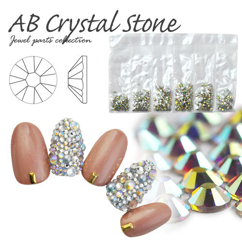 ジェルネイル・レジンに♪高品質クリスタルストーンのnanastoneに色々サイズパック登場♪SS4からSS16が1パックに入ってるお買い得セット | ネイル パーツ セット ネイル用品 ネイルパーツ ラインストーン ストーン ジェルネイルアート ガラスストーン ネイル工房