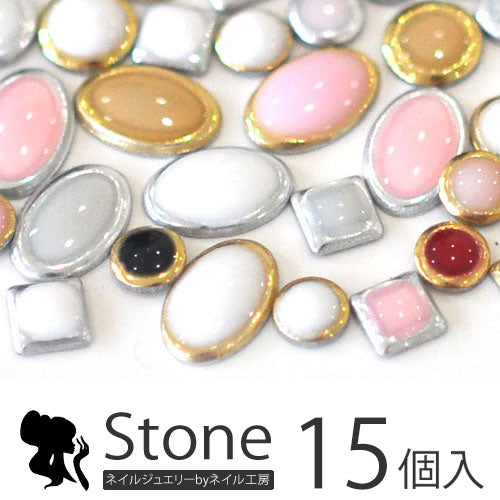 ジェルネイルのために作りました 大人のジュエルラインストーン 薄さにびっくり!メタルスダッズ | ジェルネイル ネイルパーツ パーツ ネイル用品 ジェル ラインストーン ネイル ストーン メタルパーツ アート ネイルアート ジェルネイル用品 ジュエリー