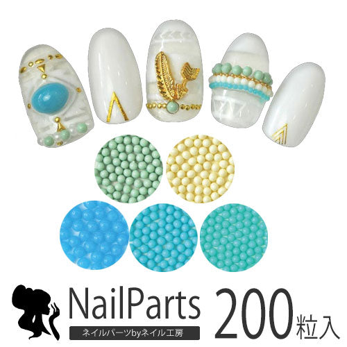 ジェルネイルの埋め込みに ターコイズブリオン 選べるサイズとカラー | ネイル ジェルネイル パーツ ターコイズ ブリオン カラーブリオン 石 ネイル用品 デコ ネイルジュエリー ネイルパーツ ネイルアート ボヘミアン エスニック 夏 マリン サマー ネイル工房