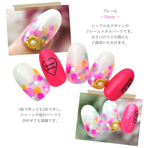 ネイルパーツ メタルパーツ フレーム ラウンド サークル | ネイル ジェルネイル パーツ ネイル用品 デコ ネイルジュエリー ゴールド ネイル工房 ネイルアート ネイルグッズ デコパーツ ジェルネイルアート メタル ジェル ジェルネイルパーツ