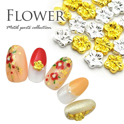 フラワー お花 パーツ メタルパーツ|ネイル ジェルネイル パーツ ネイル用品 ネイルジュエリー ネイルパーツ ゴールド デコ用品 ネイルアート ネイルグッズ ジェルネイルアート メタル ジェル ジェルネイルパーツ フラワー ネイル工房