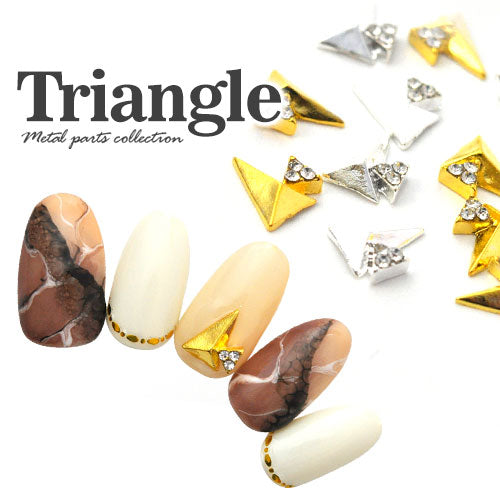 メタルパーツ ネイルジュエリー ネイルパーツ ( ゴールド / シルバー ) シンプルな三角ジュエリー メタルパーツネイルジュエリー | ジェルネイル ネイル パーツ ジェル ネイル用品 メタル ネイルアート ジュエリーネイル ゴールドパーツ シルバーパーツ ネイル工房