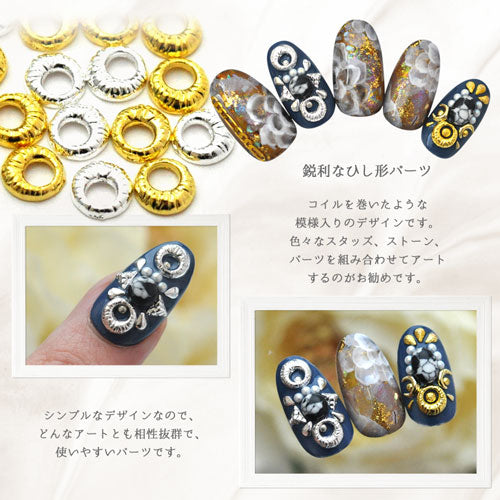 フレーム ふっくらフレーム パーツ メタルパーツ|ネイル ジェルネイル ネイル用品 デコ ネイルジュエリー ネイルパーツ デコ用品 ネイルアート ネイルグッズ ジェルネイルアート メタル ジェル ジェルネイルパーツ メタルフレーム ゴールド シルバー