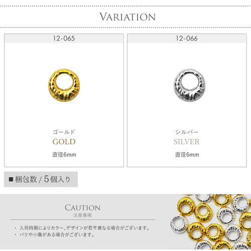 フレーム ふっくらフレーム パーツ メタルパーツ|ネイル ジェルネイル ネイル用品 デコ ネイルジュエリー ネイルパーツ デコ用品 ネイルアート ネイルグッズ ジェルネイルアート メタル ジェル ジェルネイルパーツ メタルフレーム ゴールド シルバー