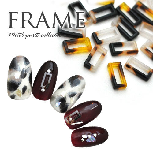 ラインストーン ネイルジュエリー ネイルパーツ (べっ甲) ジェルネイル フレーム べっ甲 2個/ ロッド 囲み 棒 べっ甲 | ジェルネイル ネイル パーツ ジェル ネイル用品 ハンドメイド デコ メタル ネイルアート ジュエリーネイル ネイルグッズ ネイル工房