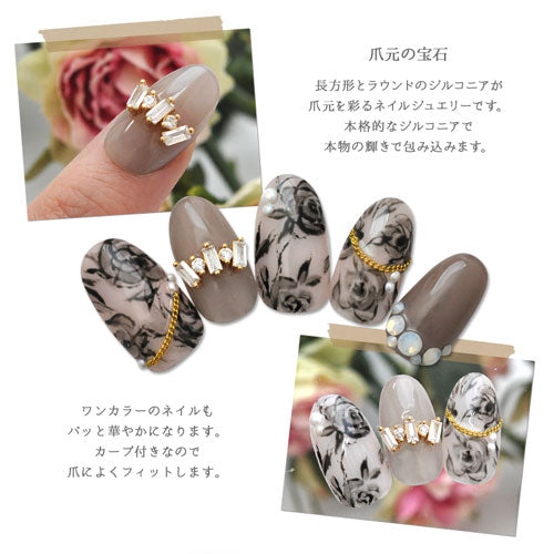 ビジュー 四角 ラウンド カーブ付き | ジェルネイル ネイル パーツ ジェル ネイル用品 ハンドメイド デコ メタル ネイルアート ネイルグッズ ジルコニア ゴールドパーツ シルバーパーツ ネイルパーツ メタルパーツ ジェルネイルパーツ ストーン ネイル工房