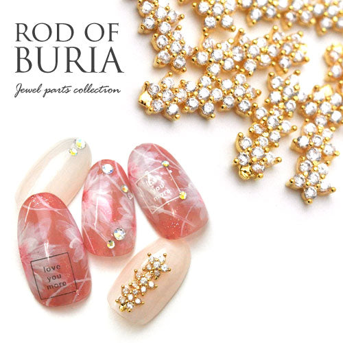 ブリアの3連ロッド | ジェルネイル ネイル パーツ ジェル ネイル用品 ハンドメイド デコ メタル ネイルアート ネイルグッズ ジルコニア ゴールドパーツ シルバーパーツ ネイルパーツ メタルパーツ ネイルジュエリー ジェルネイル用品 ストーン ネイル工房