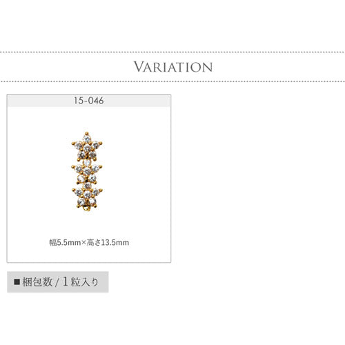 ブリアの3連ロッド | ジェルネイル ネイル パーツ ジェル ネイル用品 ハンドメイド デコ メタル ネイルアート ネイルグッズ ジルコニア ゴールドパーツ シルバーパーツ ネイルパーツ メタルパーツ ネイルジュエリー ジェルネイル用品 ストーン ネイル工房