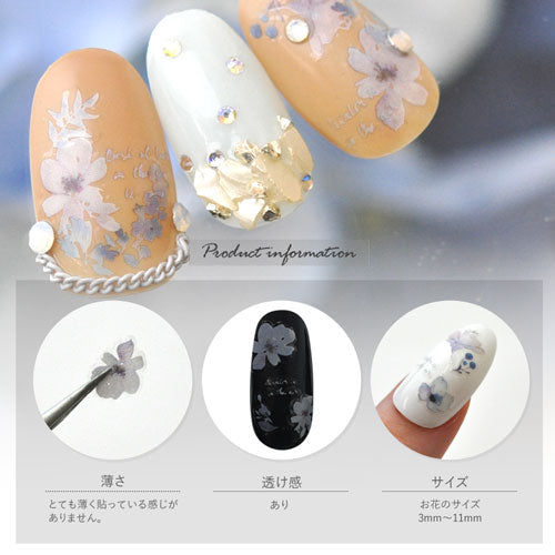 ネイルシール フラワー お花 水彩 文字 お花見 春 | ジェルネイル ネイルシール ネイル ネイル用品 ジェル シール デコ用品 貼るだけ ジェルネイルシール セルフネイル フラワー ネイル工房