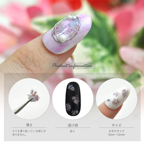 ネイルシール フラワー 水彩 春 スプリング お花見 | ジェルネイル ネイルシール ネイル ネイル用品 ジェル シール デコ用品 貼るだけ ジェルネイルシール セルフネイル フラワー ネイル工房