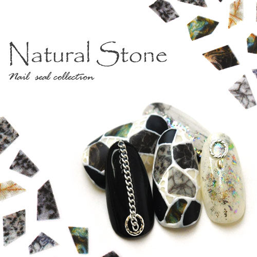 ネイルシール 天然石 パッチワーク 大理石 ターコイズ | ジェルネイル ネイルシール ネイル ネイル用品 ジェル シール デコ用品 貼るだけ ジェルネイルシール セルフネイル 天然石 ネイル工房