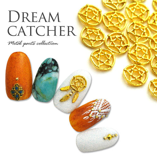 星 スター ドリームキャッチャー 魔法陣 メタルパーツ ネイルジュエリー ネイルパーツ ゴールド メタルパーツ 5個入 | ジェルネイル ネイル パーツ ジェル ネイル用品 デコ メタル プレート ネイルアート ジュエリーネイル ネイルグッズ ゴールドパーツ ネイル工房