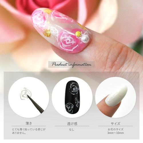 ネイルシール 薔薇 縁取り ホワイト バラ フラワー クラシック レトロ | ジェルネイル ネイルシール ネイル ネイル用品 ジェル シール デコ用品 貼るだけ ジェルネイルシール セルフネイル ネイル工房