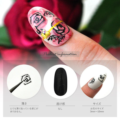 ネイルシール 薔薇 縁取り ブラック バラ フラワー クラシック レトロ | ジェルネイル ネイルシール ネイル ネイル用品 ジェル シール デコ用品 貼るだけ ジェルネイルシール セルフネイル ネイル工房