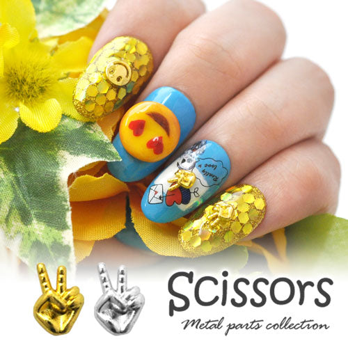 チョキ ピース じゃんけん パンク メタルパーツ ネイルジュエリー ネイルパーツ ( ゴールド / シルバー ) 5個入 | ジェルネイル ネイル パーツ ジェル ネイル用品 デコ メタル プレート ネイルアート ジュエリーネイル ネイルグッズ ゴールドパーツ ネイル工房