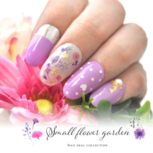 フラワーネイルシール 押し花 花畑 文字 カラフル | ジェルネイル ネイルシール ネイル ネイル用品 ジェル シール デコ用品 貼るだけ ジェルネイルシール セルフネイル ネイル工房