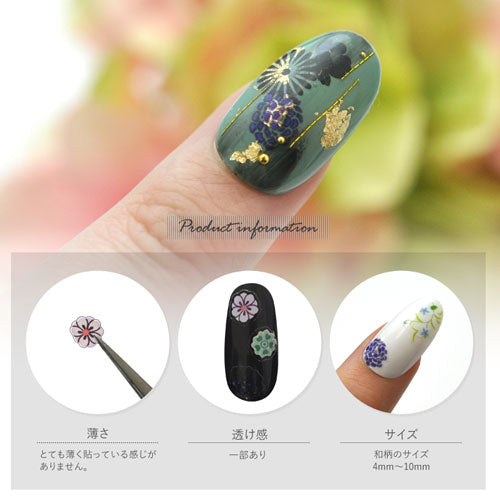 和柄ネイルシール 和 フラワー レトロ 着物 浴衣 古典 ブルー | ジェルネイル ネイルシール ネイル ネイル用品 ジェル シール デコ用品 貼るだけ ジェルネイルシール セルフネイル ネイル工房
