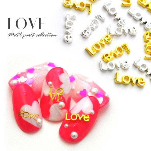 LOVE ラブ 愛 プレート メタルパーツ ネイルジュエリー ネイルパーツ ( ゴールド / シルバー ) バー 5個入 | ジェルネイル ネイル パーツ ジェル ネイル用品 デコ メタル プレート ネイルアート ジュエリーネイル ネイルグッズ ゴールドパーツ ネイル工房