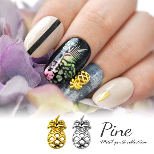 メタルパーツ ネイルジュエリー ネイルパーツ ( ゴールド / シルバー ) メタルパイナップル ( パイン ) パーツ 5個入 / | メタル ネイル ジェルネイル ネイル用品 スタッズ 夏 ネイルアート マリン サマー メタルスタッズ ネイル工房