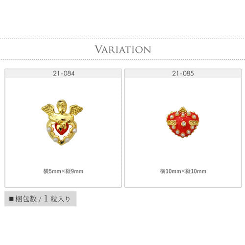 ネイルパーツ 天使 ハート エンジェル パーツ メタルパーツ パンク ドクロ | ネイル ジェルネイル パーツ ネイル用品 デコ ネイルジュエリー ゴールド ハート ラウンド フレーム ネイルアート ネイルグッズ ジェルネイルアート メタル ジェル ネイル工房
