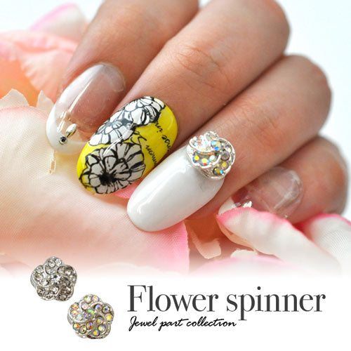 ネイルパーツ フラワー お花 ビジュー 回る ネイルジュエリー 宝石 メタルパーツ | ジェルネイル ネイル パーツ ネイル用品 ジェル メタル ネイルアート ジュエリーネイル クリスタル ジェルネイルパーツ 花 ストーン アート ネイル工房