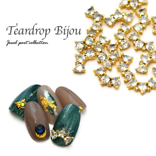 ネイルパーツ ( ゴールド ) シャンデリア 王冠 ジルコニア製 | ジェルネイル ネイル パーツ ジェル ネイル用品 メタルパーツ ネイルジュエリー ハンドメイド クラウン デコ メタル ネイルアート ジュエリーネイル ゴールドパーツ ティアドロップ ネイル工房