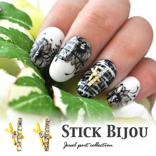 メタルパーツ ネイルジュエリー ネイルパーツ ストーンプレート ( ゴールド ) クリスタル ストーン付き棒パーツ スティック ネイルジュエリー | ジェルネイル ネイル パーツ ジェル ネイル用品 スティック メタル ネイルアート ゴールドパーツ ネイル工房