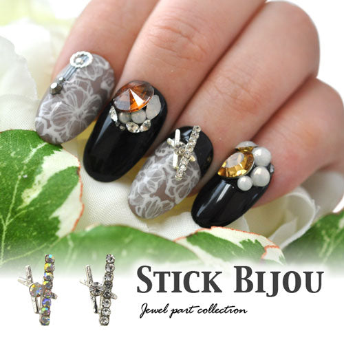 メタルパーツ ネイルジュエリー ネイルパーツ ストーンプレート ( シルバー ) クリスタル ストーン付き棒パーツ スティック ネイルジュエリー | ジェルネイル ネイル パーツ ジェル ネイル用品 スティック メタル ネイルアート シルバーパーツ ネイル工房
