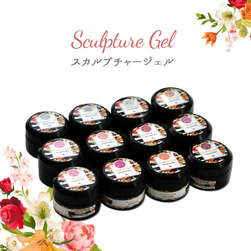 【中古】ジェルネイルカラー、長さだし Amazon | ポリジェル カラーポリジェル 長さ出し用ジェルネイル 15g