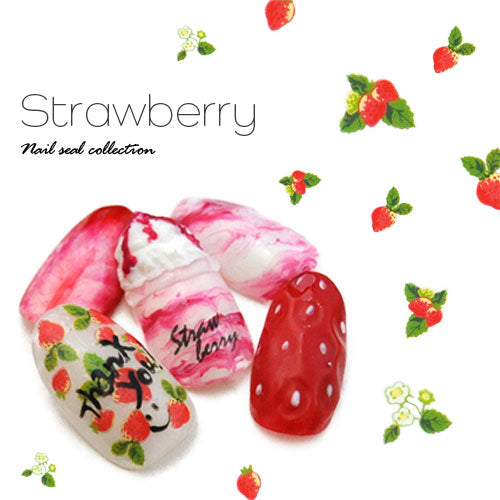 ネイルシール いちご フラワー 文字 苺 イチゴ カフェ | ジェルネイル ネイル ネイル用品 ジェル シール デコ用品 貼るだけ ジェルネイルシール 花柄 花 フラワーネイルシール ネイルアート ジェルネイルアート フラワーネイル エレガント ネイル工房