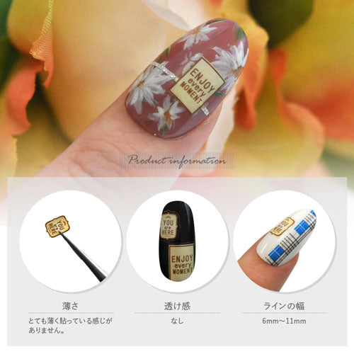 文字ネイルシール 英字 フレーム エンブレム 文字 チェック ライン | ジェルネイル ネイルシール ネイル ネイル用品 ジェル シール デコ用品 貼るだけ ジェルネイルシール セルフネイル ネイル工房