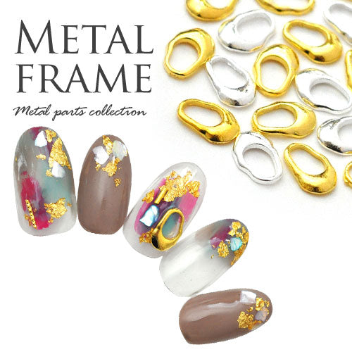 フレーム メタルフレーム パーツ メタルパーツ | ネイル ジェルネイル ゴールド シルバー ネイル用品 デコ ネイルジュエリー パーツ ネイルパーツ デコ用品 ネイルアート ネイルグッズ ジェルネイルアート メタル ジェル ネイル工房