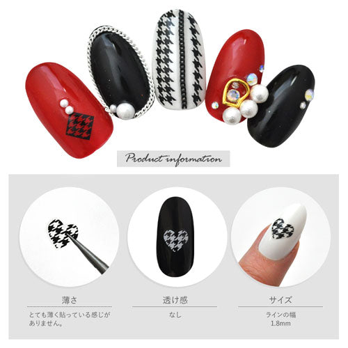 ネイルシール 千鳥格子 チェック ハート ライン 四角 ブラック ホワイト | ジェルネイル ネイル パーツ ネイル用品 ジェル シール デコ用品 貼るだけ ジェルネイルシール セルフネイル フラワー | ネイルパーツ チェック柄 デコ ネイル工房