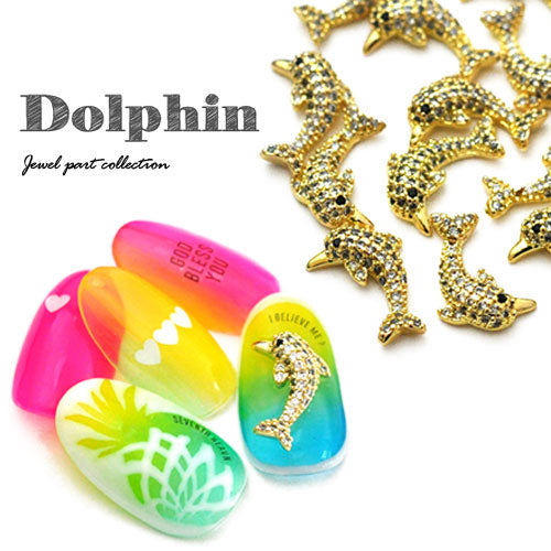 イルカ メタルパーツ ネイルアート ネイルジュエリー ジェルネイル ジルコニア アニマル | ネイル パーツ ネイルパーツ ジェル ネイル用品 リボンモチーフ デコ メタル スタッズ 夏 マリン サマー メタルスタッズ ネイル工房