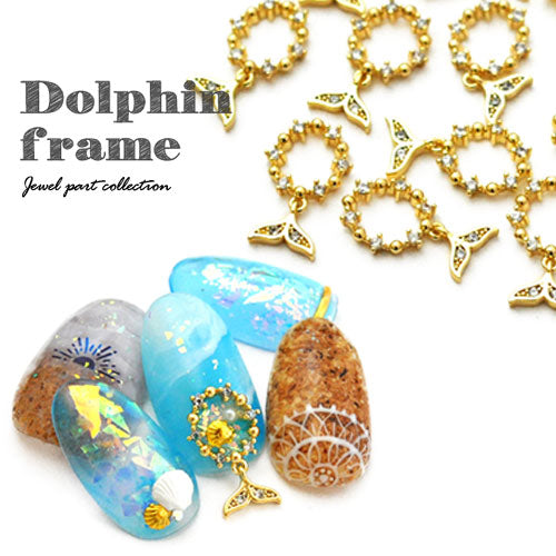 夏 イルカ フレーム メタルパーツ ネイルアート ネイルジュエリー ジェルネイル ジルコニア アニマル | ネイル パーツ ネイルパーツ ジェル ネイル用品 モチーフ デコ メタル スタッズ マリン サマー メタルスタッズ ネイル工房