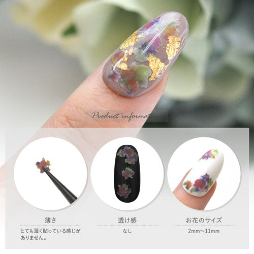 ネイルシール 水彩フラワー 押し花 お花 花 水彩 | ジェルネイル ネイルシール ネイル ネイル用品 ジェル シール デコ用品 貼るだけ ジェルネイルシール セルフネイル フラワー ネイル工房